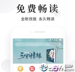 菲律宾黑名单有什么办法解决？